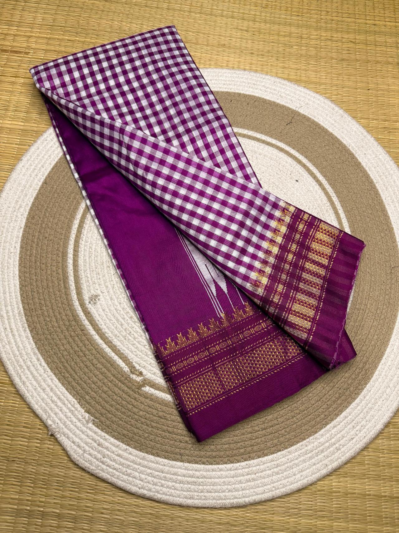 Chaubandi Baithaik